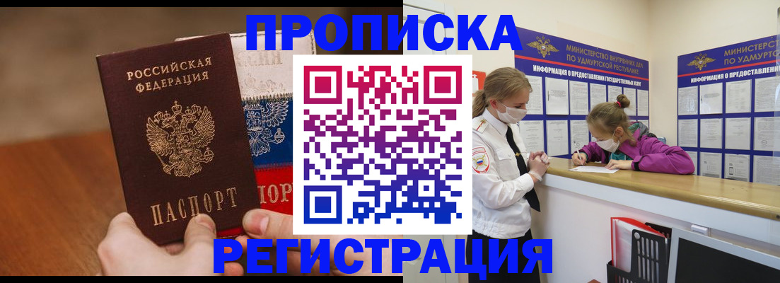 форма 3 в Курчатове